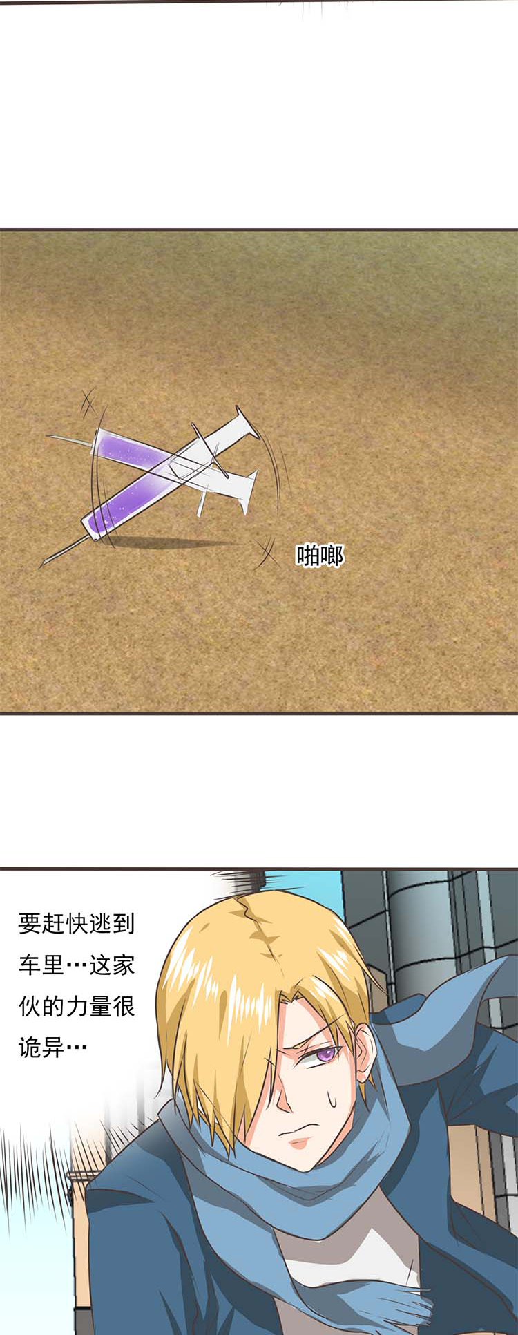 4.jpg