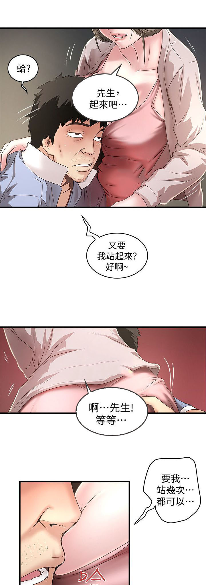 10.jpg