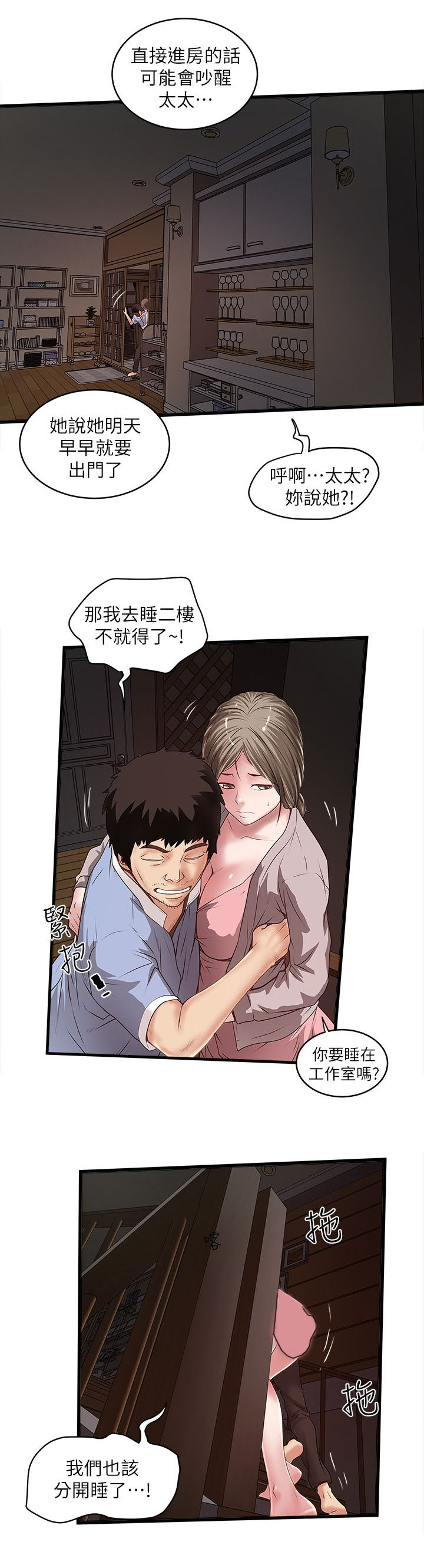 12.jpg