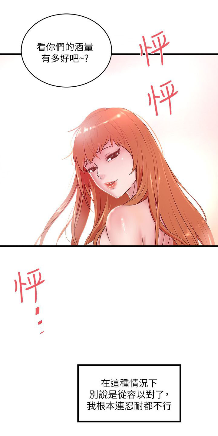 13.jpg