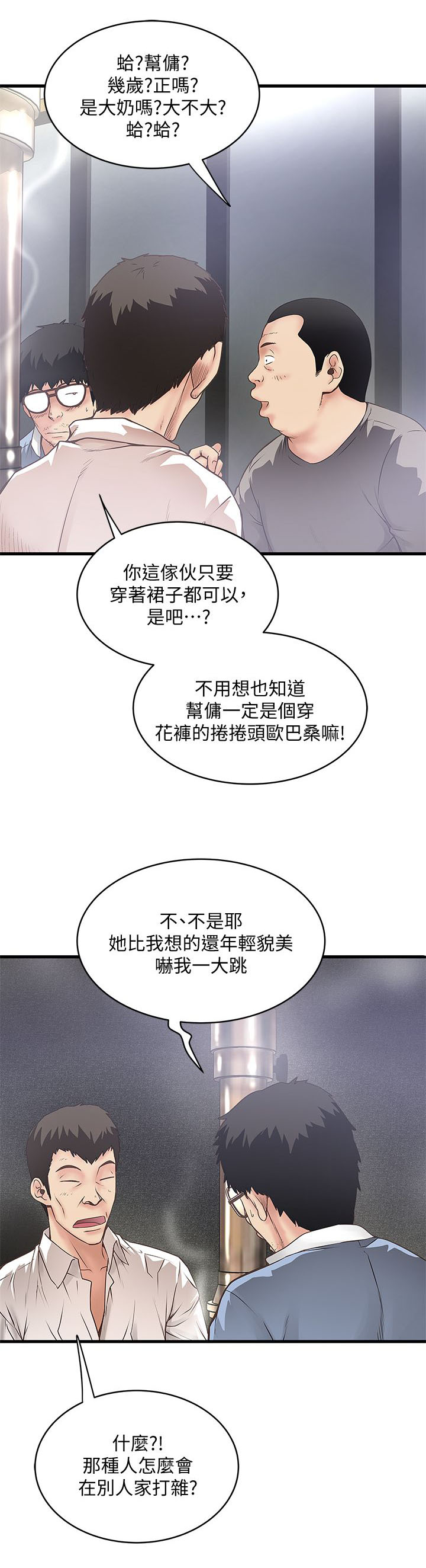9.jpg