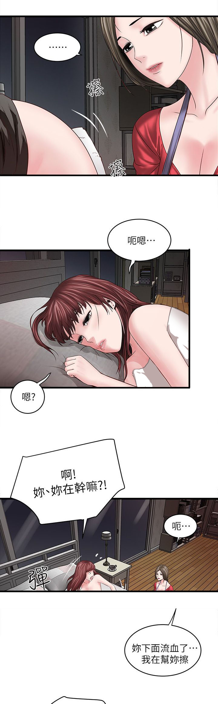 4.jpg