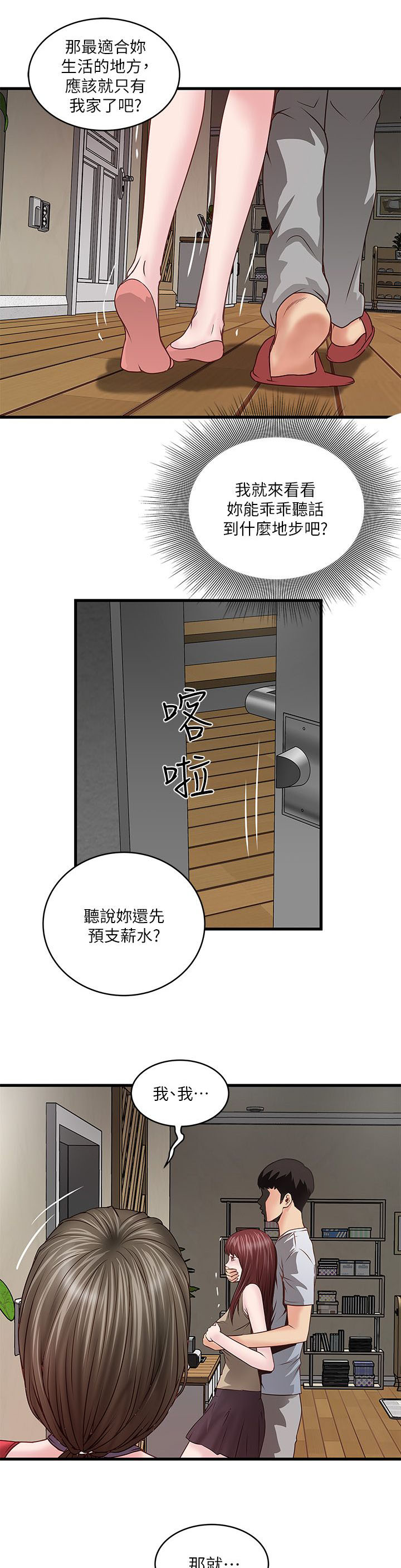 9.jpg