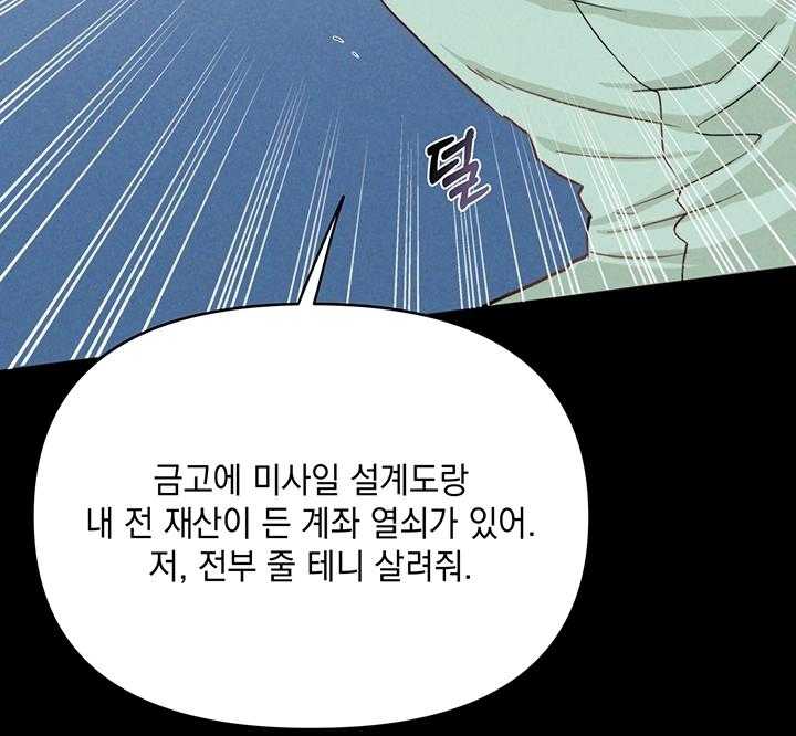 98.jpg