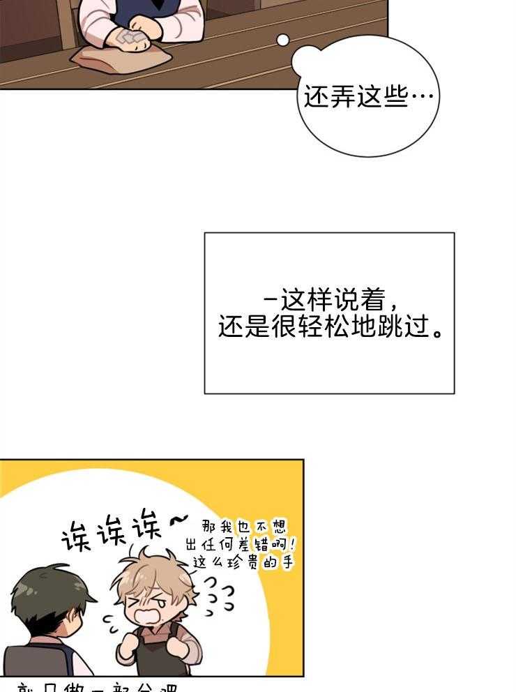14.jpg
