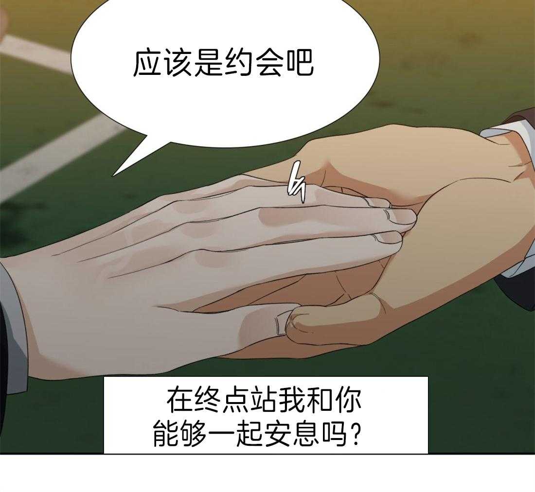 29.jpg