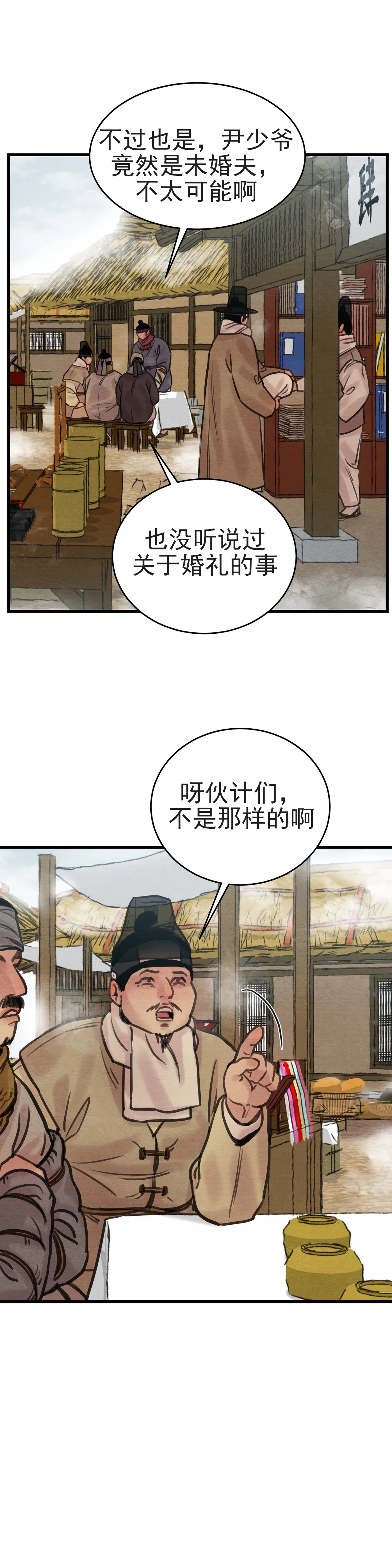 11.jpg