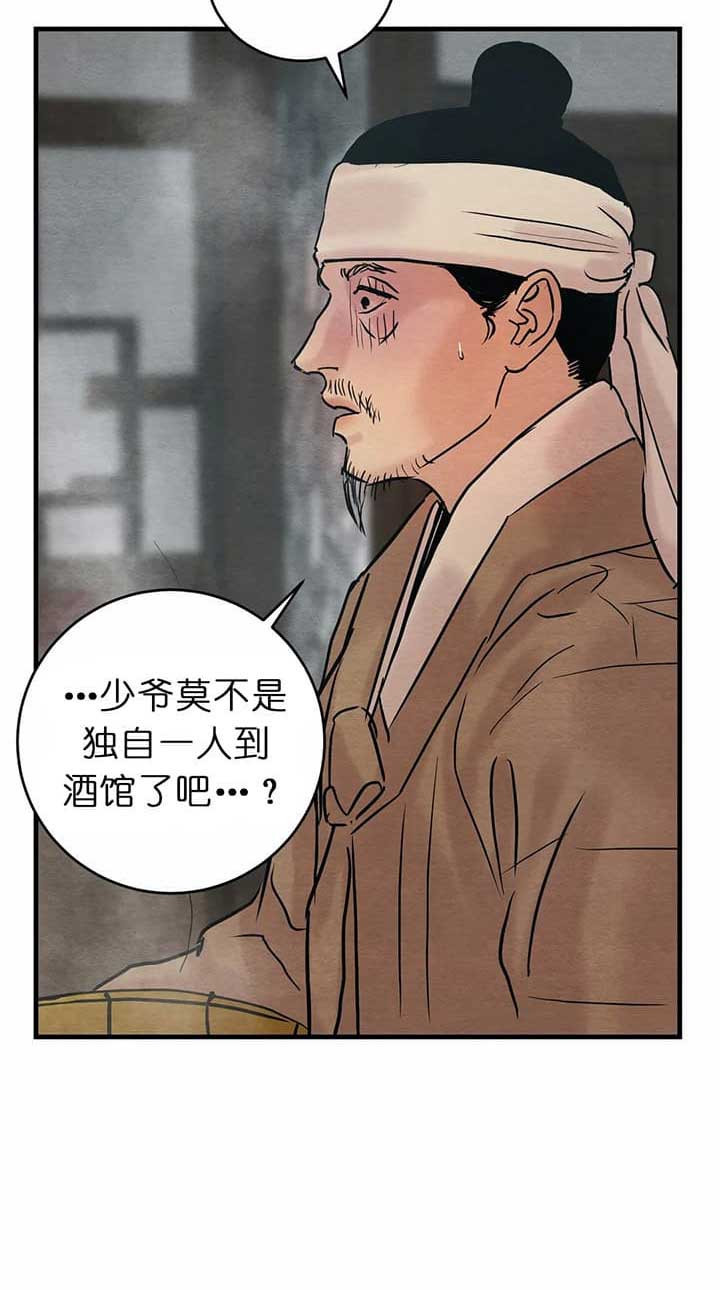 36.jpg