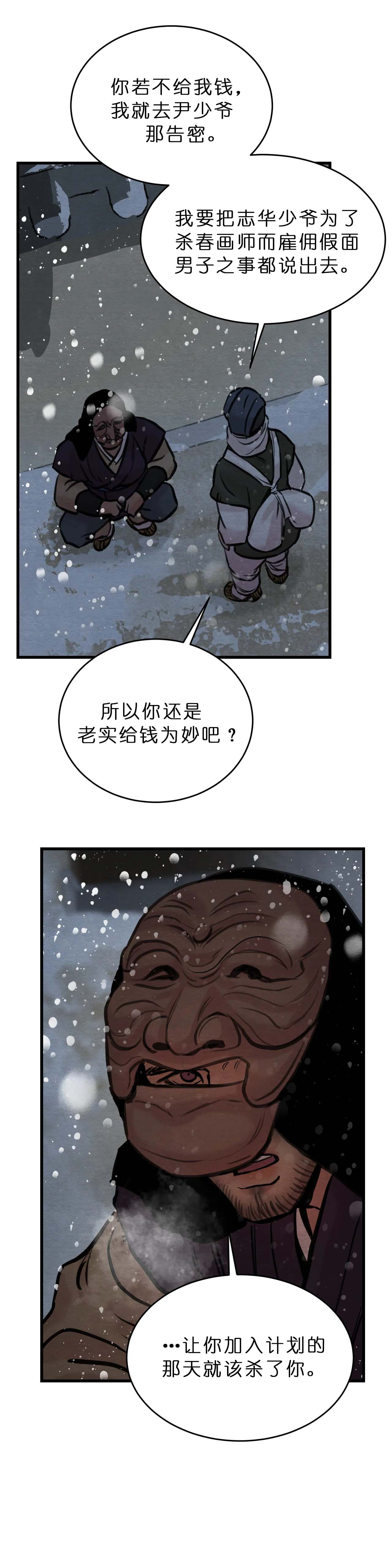 24.jpg
