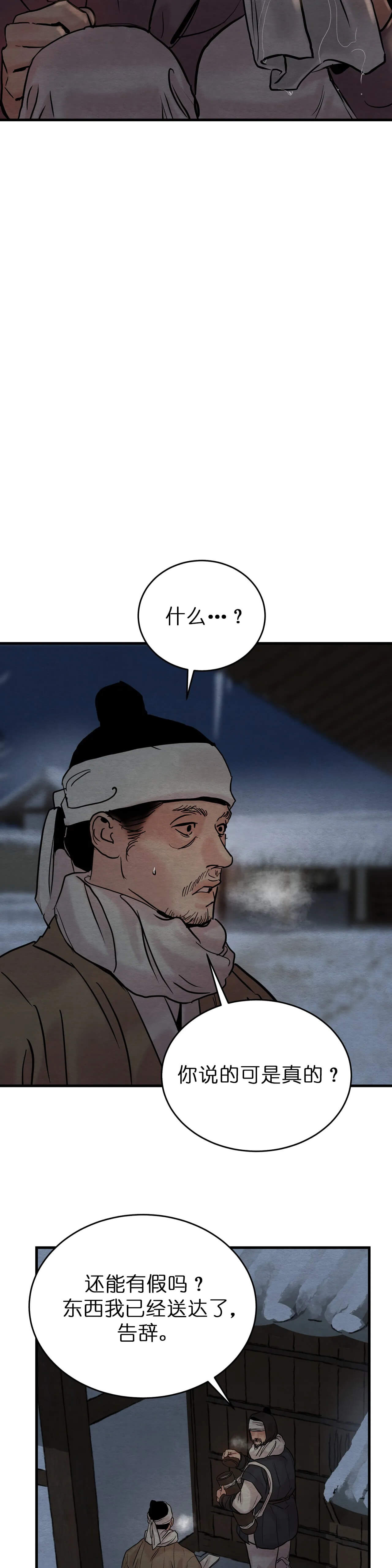 28.jpg