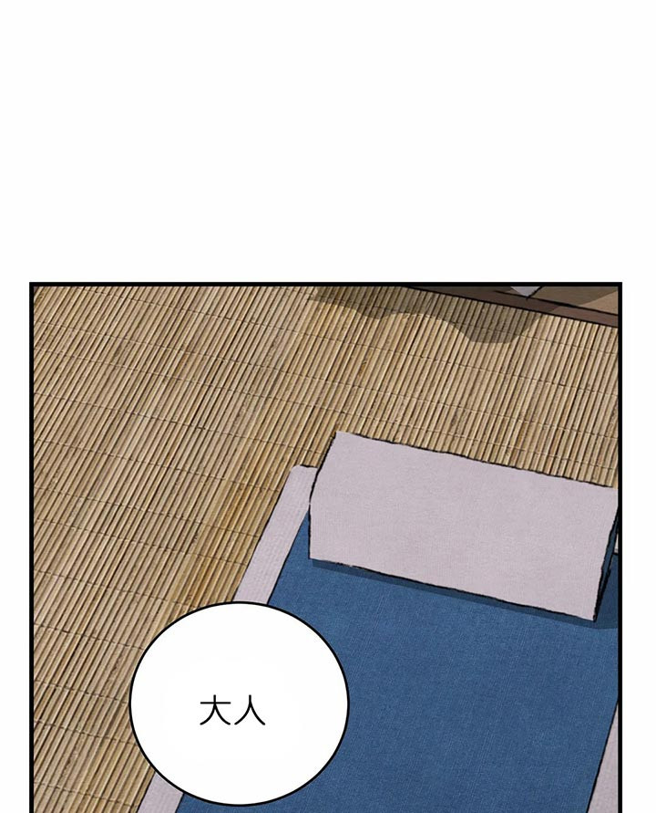 76.jpg