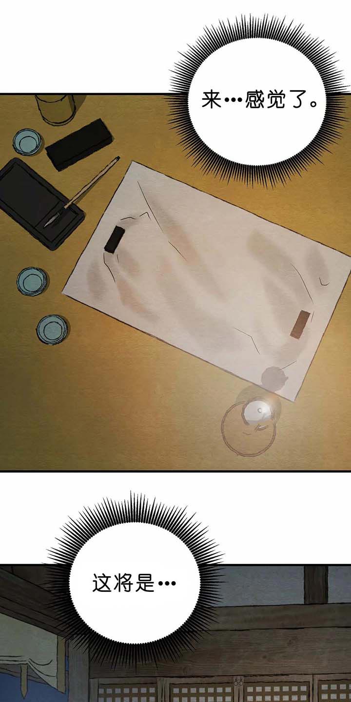 32.jpg