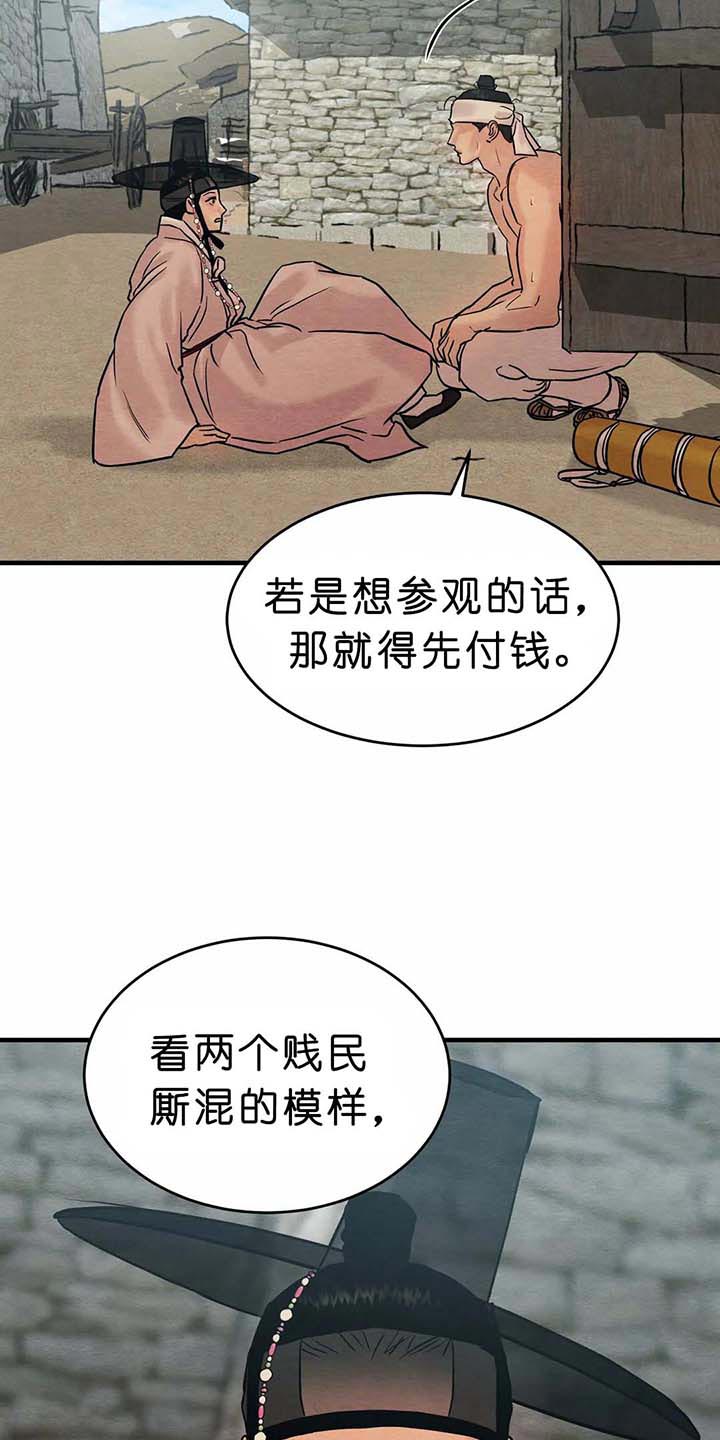 53.jpg