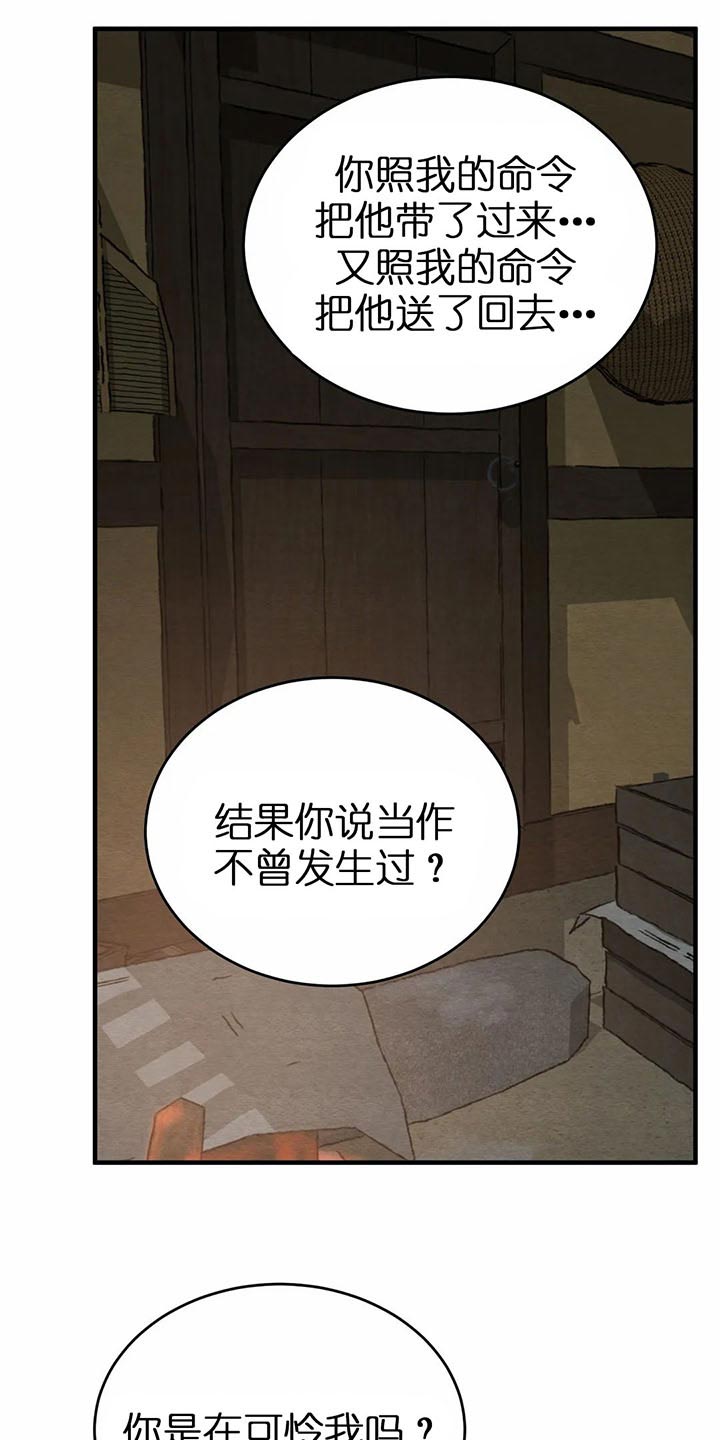 33.jpg