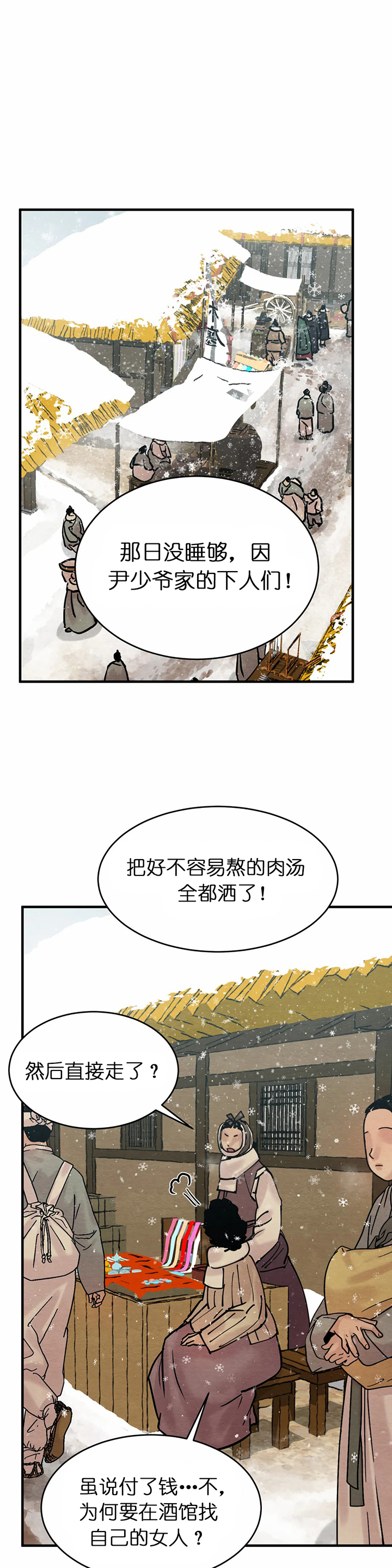 21.jpg