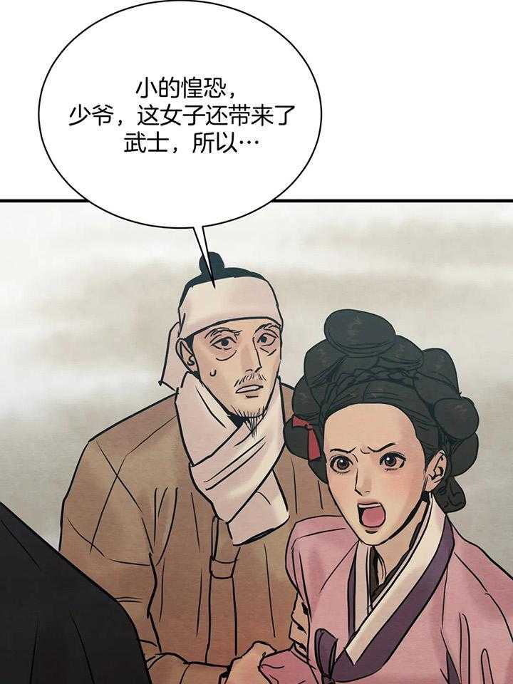 78.jpg