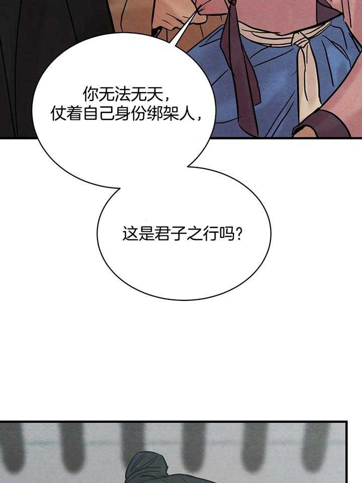 79.jpg