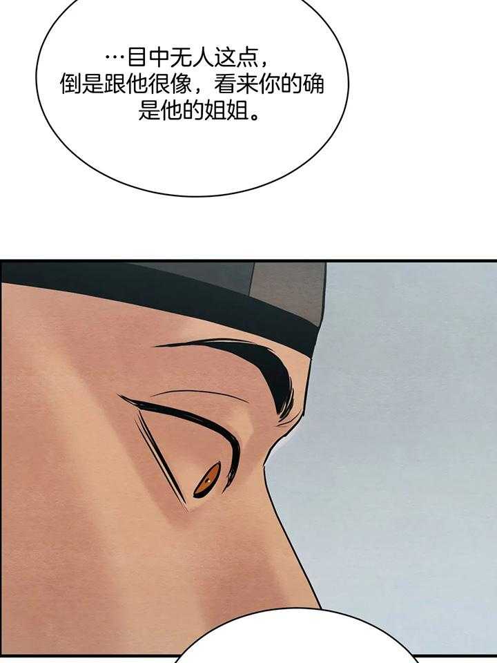 83.jpg