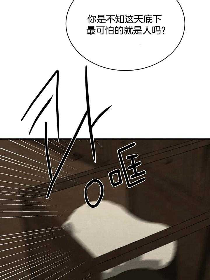 84.jpg