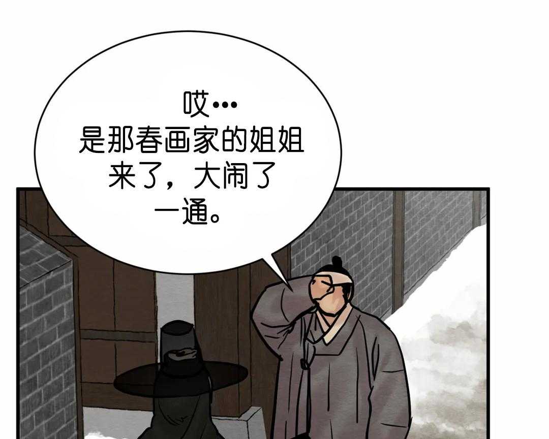 59.jpg