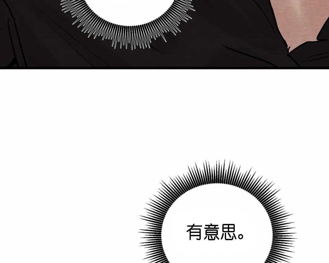 79.jpg
