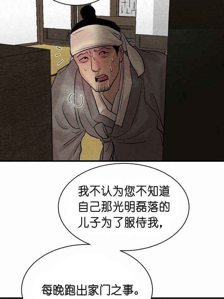 59.jpg