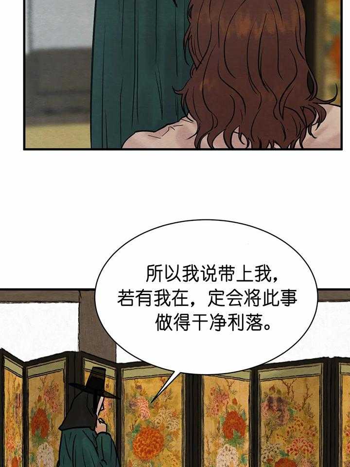 77.jpg