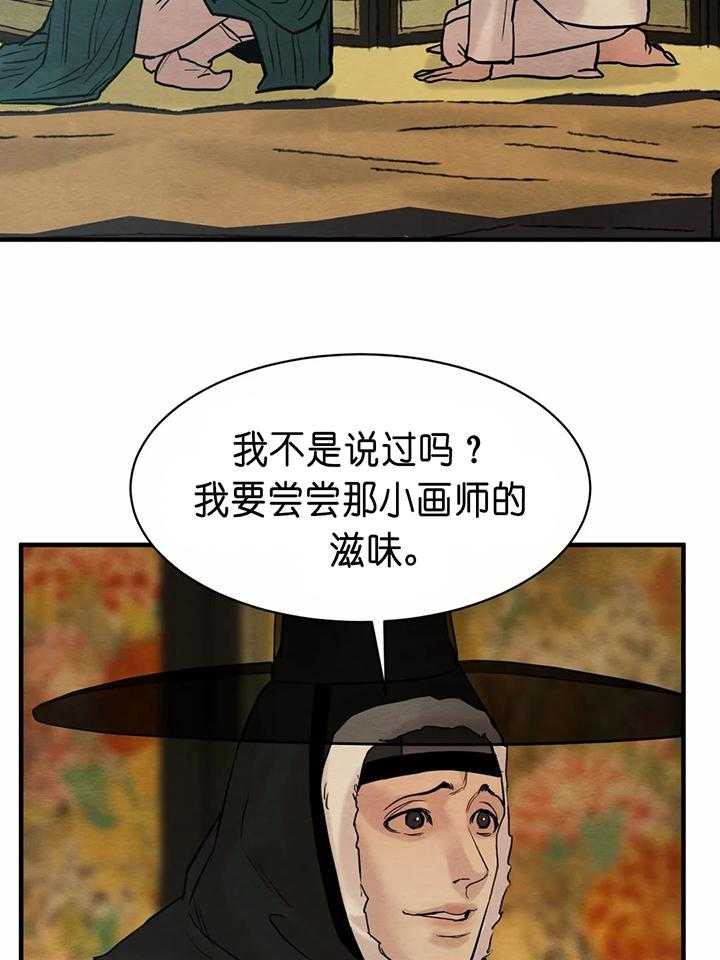 82.jpg