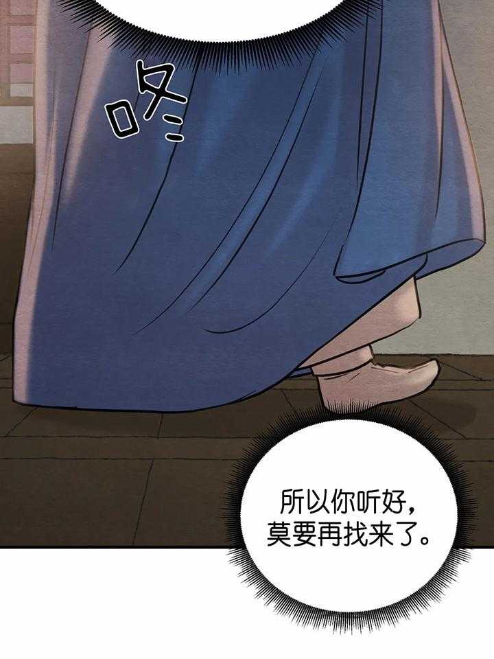 71.jpg
