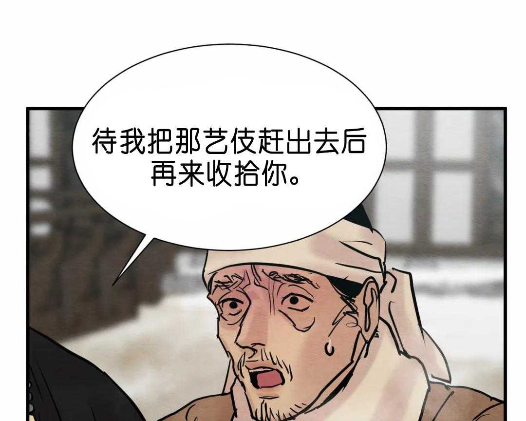 83.jpg