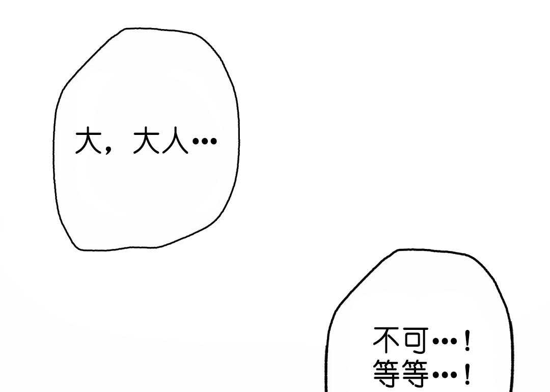 101.jpg