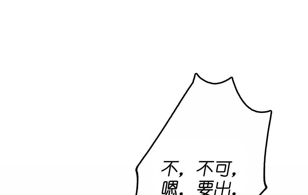 76.jpg