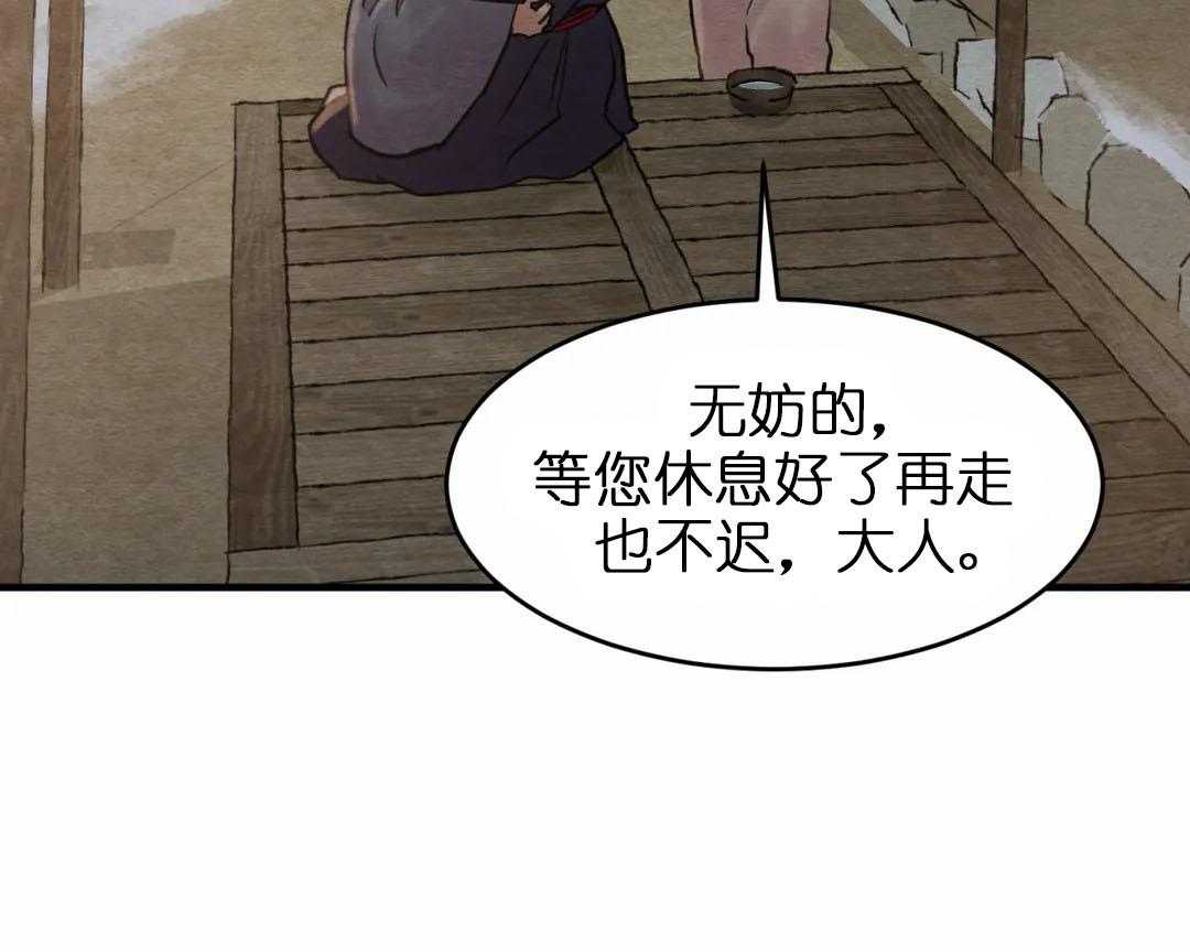 109.jpg