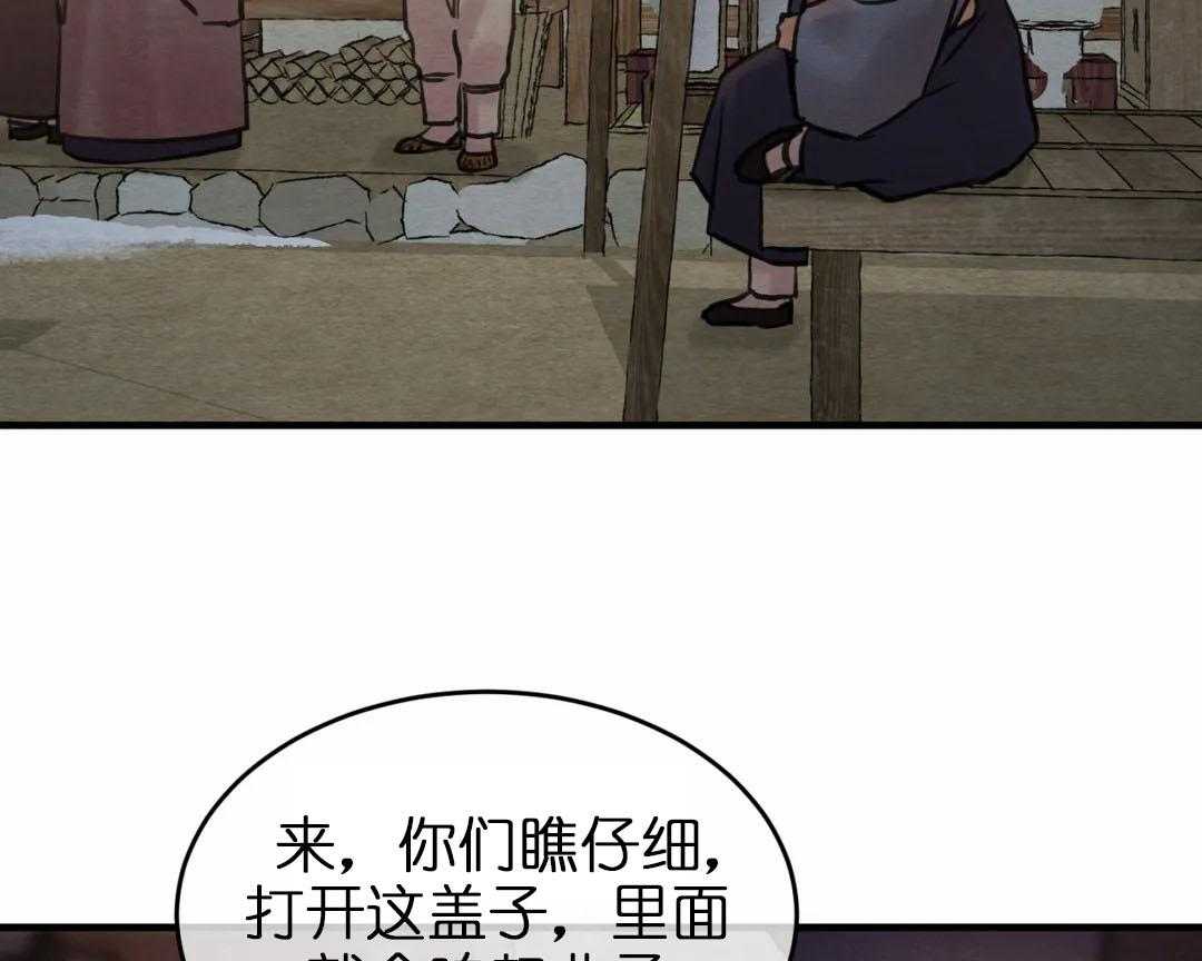 118.jpg