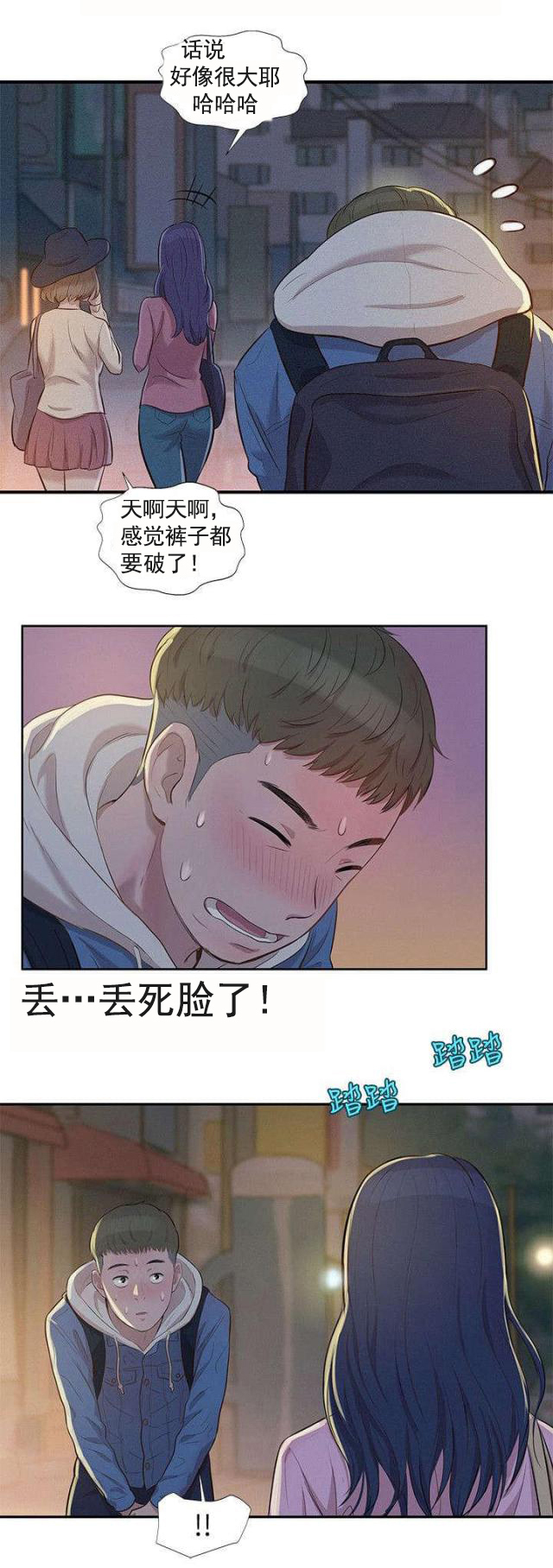 14.jpg