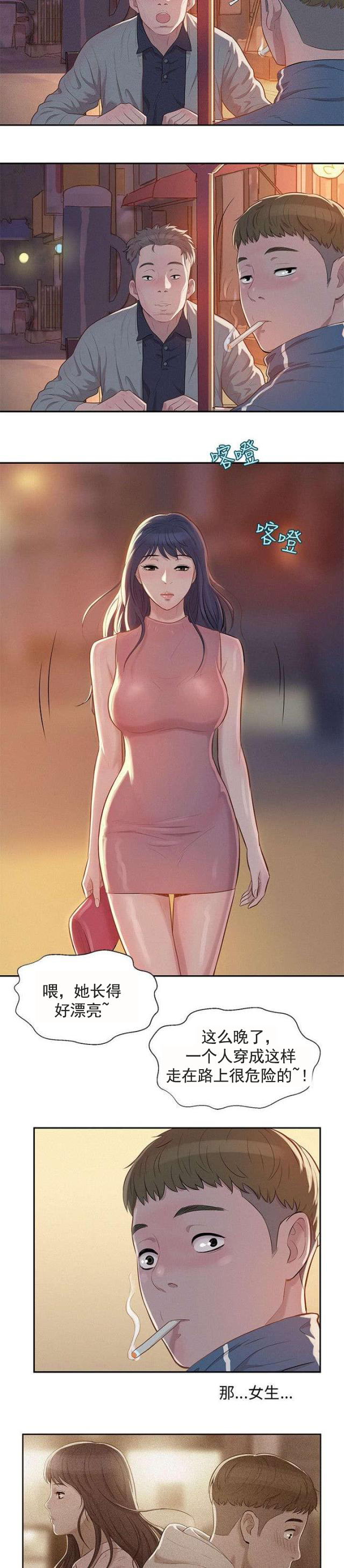 12.jpg