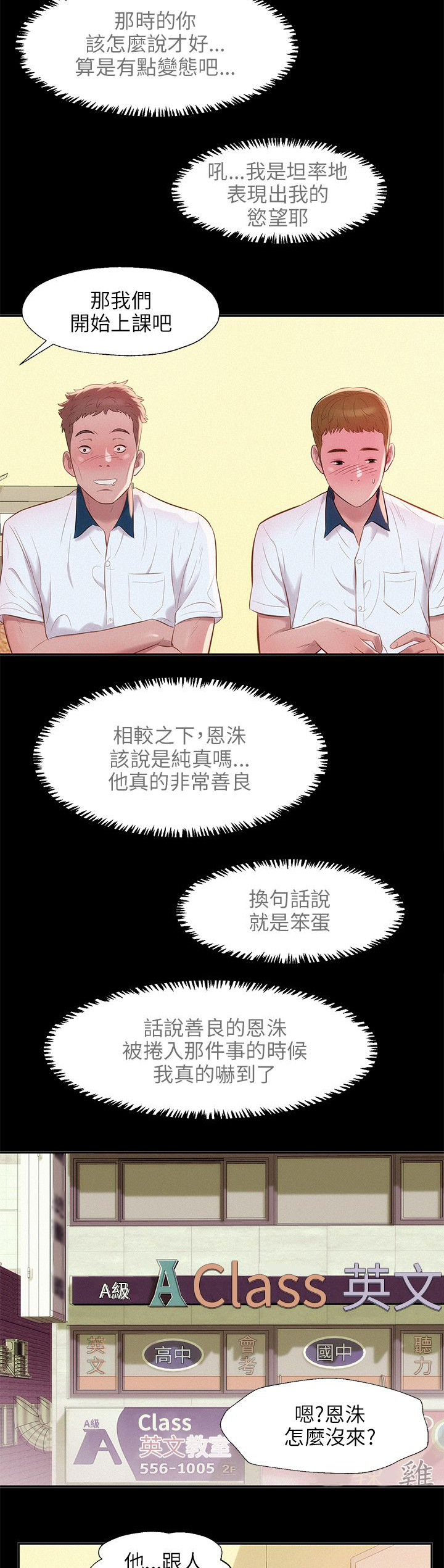 2.jpg