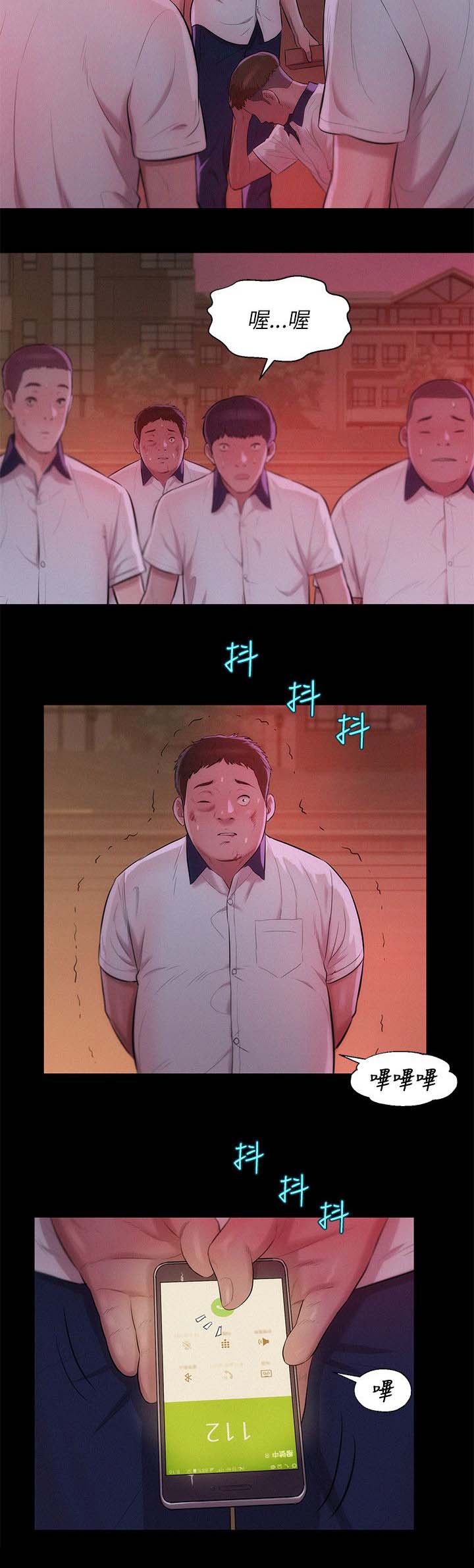 8.jpg