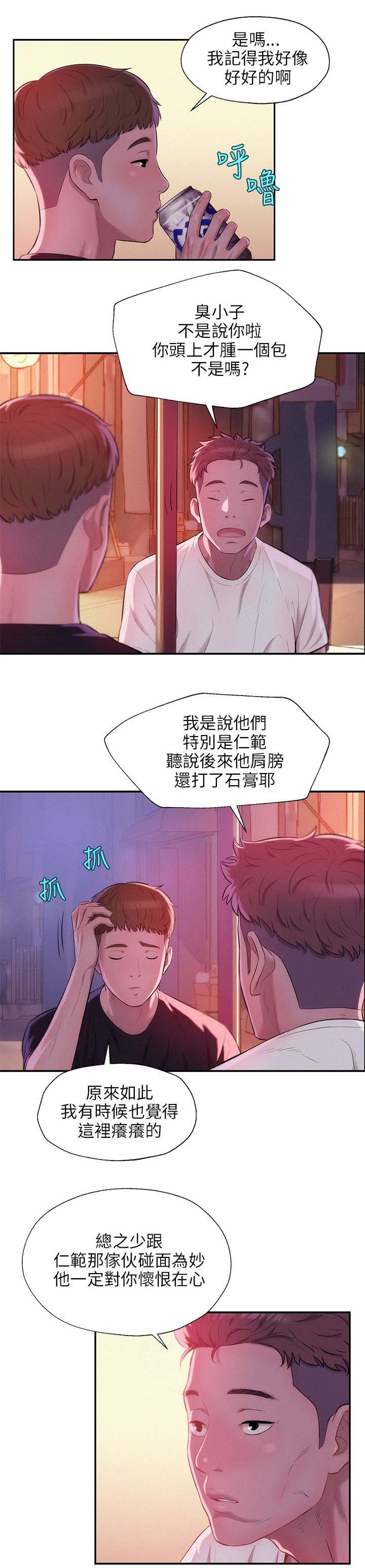 10.jpg
