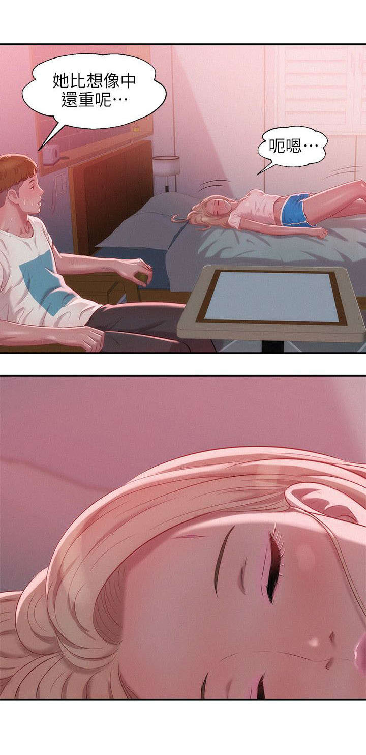 6.jpg