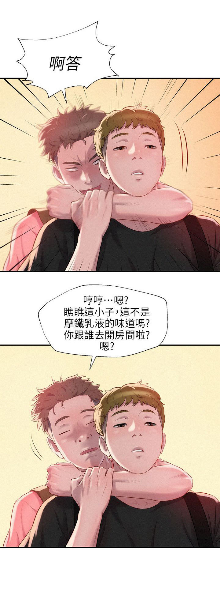2.jpg