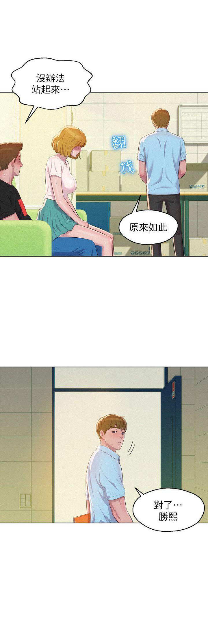 2.jpg