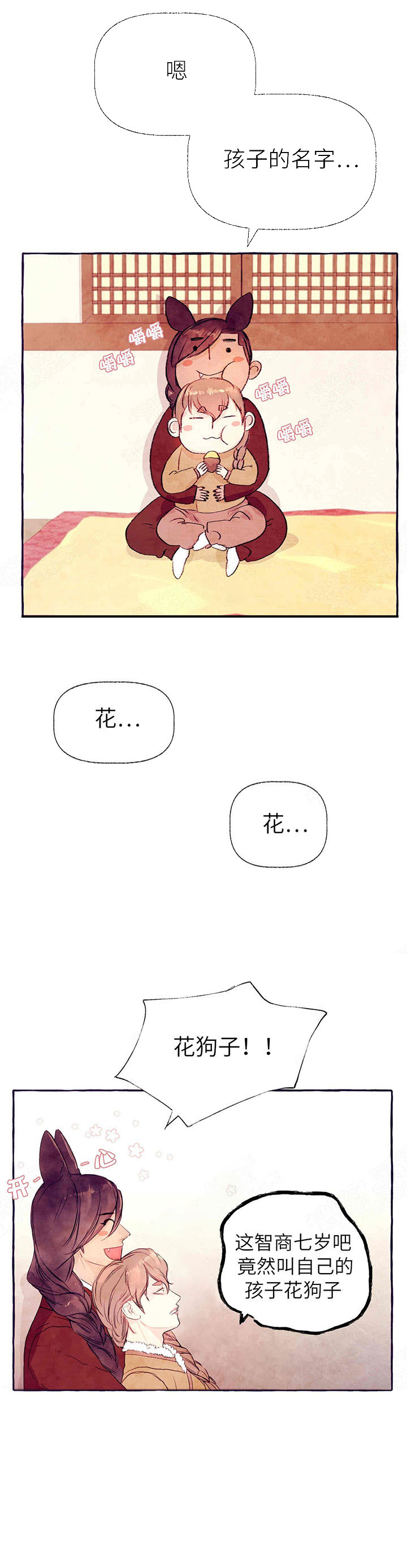 3.jpg
