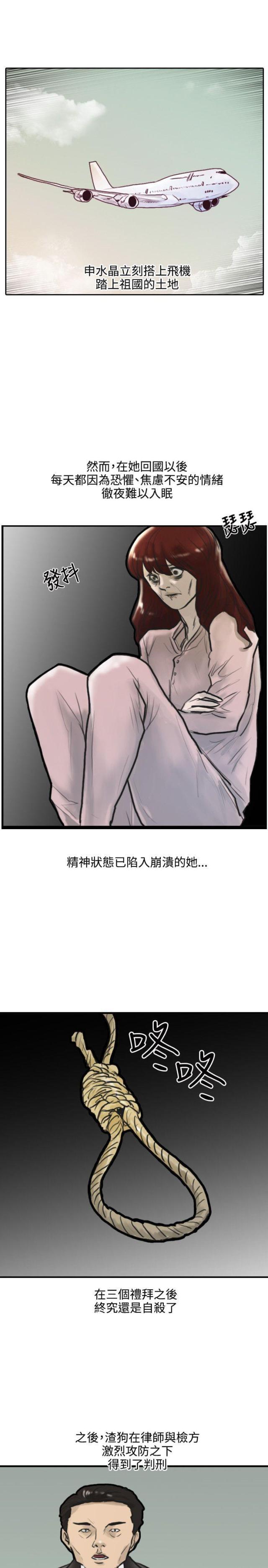 24.jpg