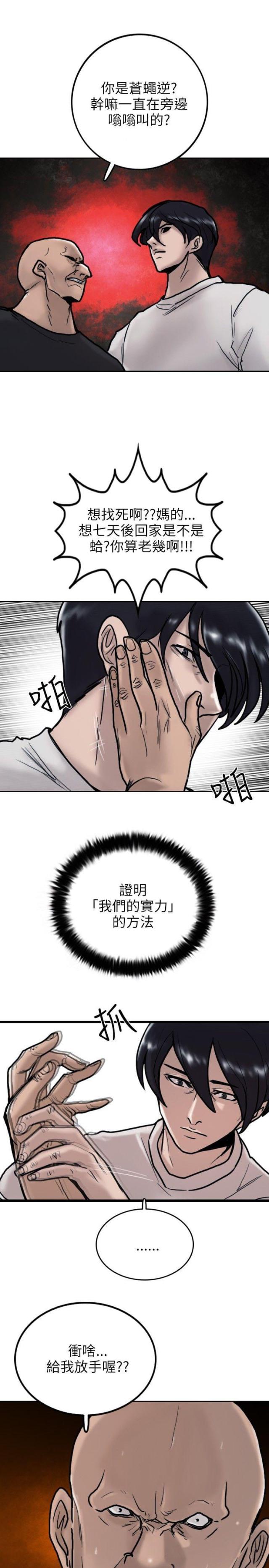 22.jpg