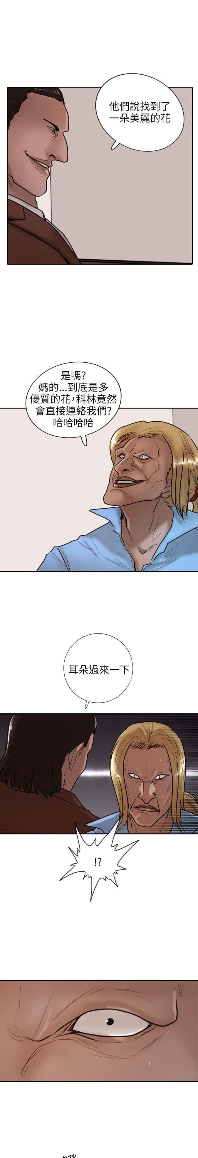 29.jpg