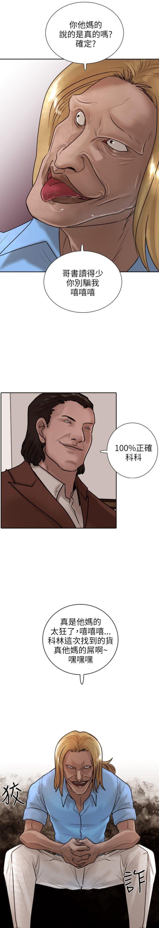 31.jpg