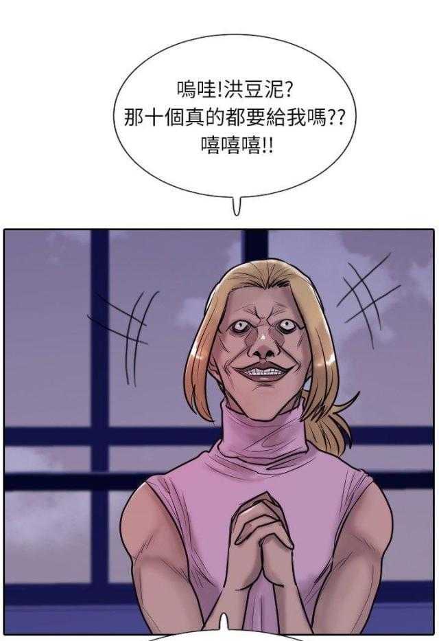 30.jpg