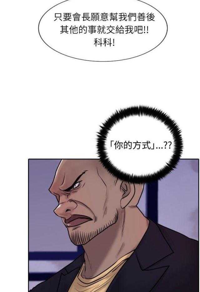 31.jpg