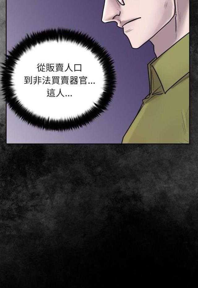 38.jpg